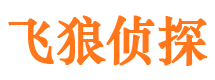 北市市婚外情调查